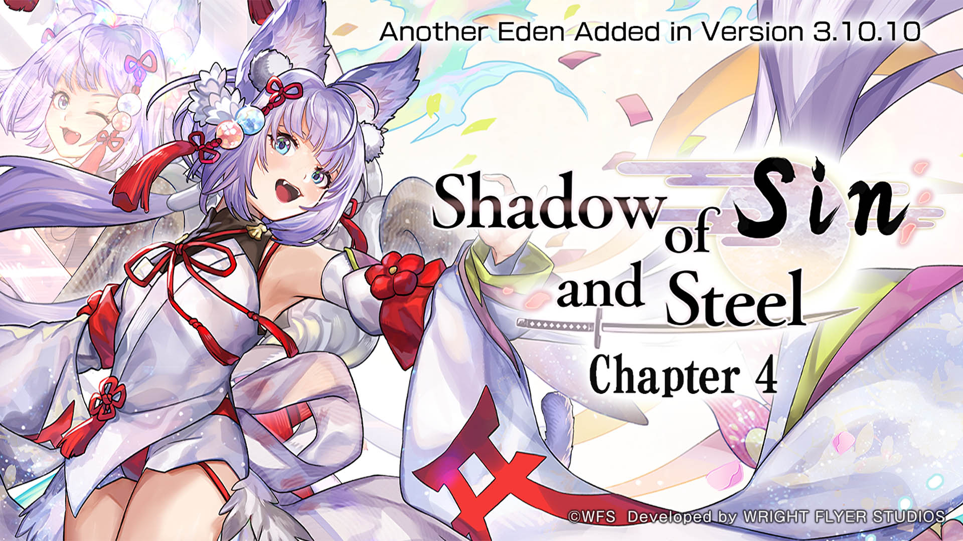 Another Eden: The Cat Beyond Time and Space