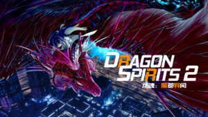 Niche Games Spotlight – Dragon Spirits 2