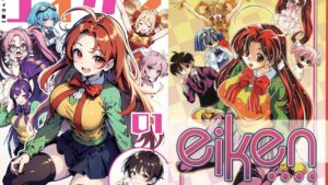 Manga publisher is remaking classic series Eiken with AI