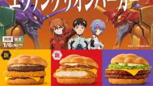 McDonald’s Japan announces another Evangelion collab with new burgers and toys