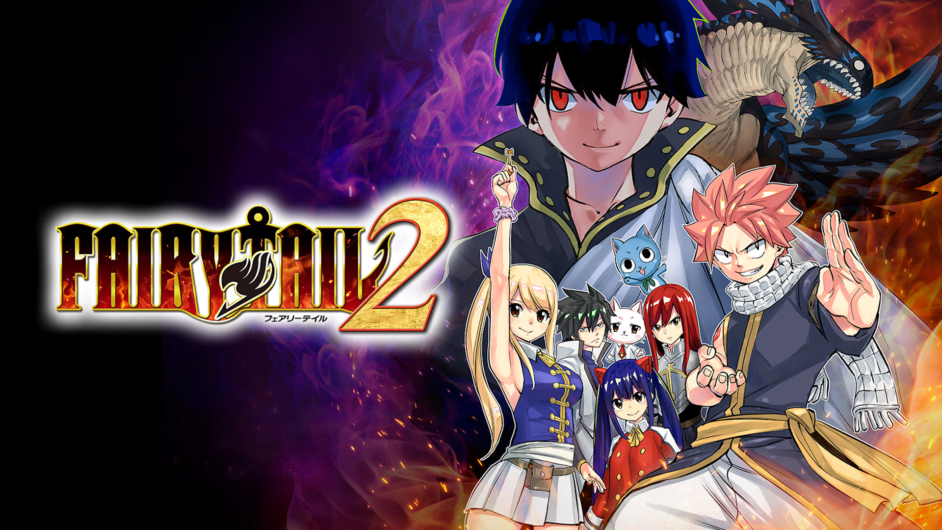 Fairy Tail 2 review