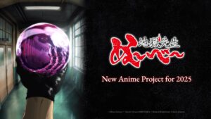 Hell Teacher: Jigoku Sensei Nube new anime announced for 2025