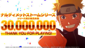 Naruto: Ultimate Ninja series tops 30 million copies