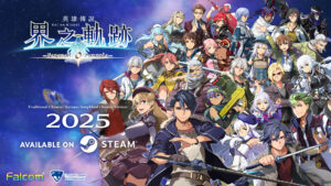 The Legend of Heroes: Kai no Kiseki – Farewell, O Zemuria getting Asian PC release