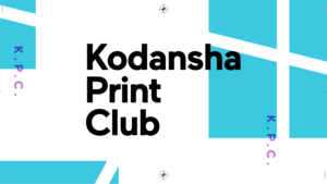 Kodansha USA to bring digital titles to print with Kodansha Print Club